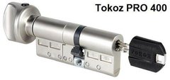 Циліндр TOKOZ PRO 400 125мм (60*65Т) c поворотником