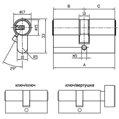 Цилиндр Abus X12R 80 (50x30т) ключ-тумблер матовый хром