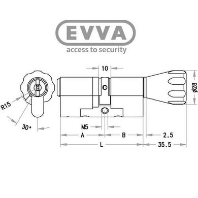 Циліндр EVVA MCS 152 KZ 71/K81 NI