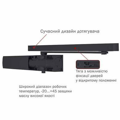 , серый