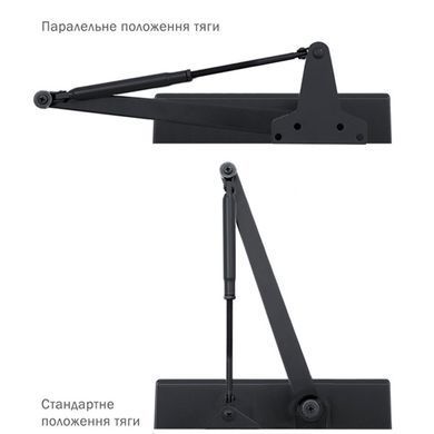 , Черный