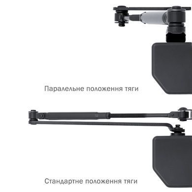 , Черный