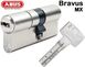 Цилиндр Abus Bravus MX 4000 125 (55x70) ключ-ключ