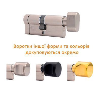 , Черный