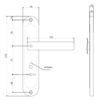 Апекс дверные ручки на планке HP-77.323-CR