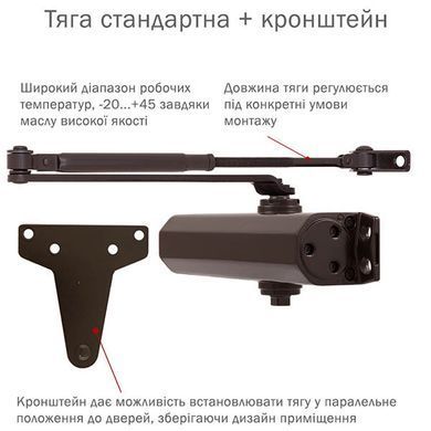, Коричневий