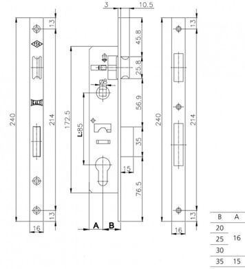 Замок KALE PVC (16 мм) 153P-20 засувка B=20 мм