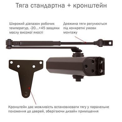 , Коричневий