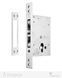 Замок врезной MUL-T-LOCK 1-WAY DIN 352K NC UNIV BS60мм SP
