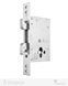 Замок врезной MUL-T-LOCK 1-WAY DIN 352K NC UNIV BS60мм SP