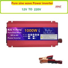 Інвертор для котла 1000W (500W) чистий синус 12V-220В