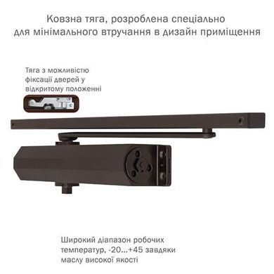 Доводчик RYOBI DS-3550T BC/DA SLD с фиксацией до 60кг Коричневый