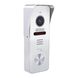 Комплект Wi-Fi домофону 10 дюймів з панеллю виклику зі зчитувачем карт в офіс SEVEN DP-7517/02Kit white