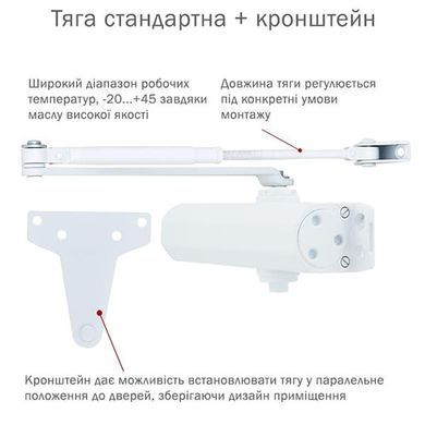 , Білий