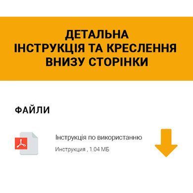 , Черный