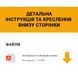 , Черный