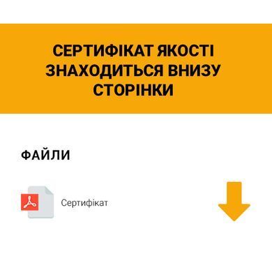 Цилиндр CISA C2000 100 (45*55) никель матовый 3 ключа