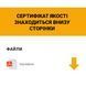 Цилиндр CISA C2000 100 (45*55) никель матовый 3 ключа