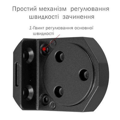 , Черный