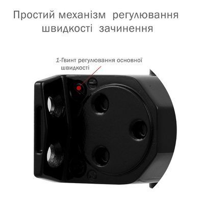 , Черный