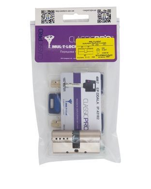 MUL-T-LOCK Циліндр Classic PRO 92 (65x27)NI Кл-кл Нік
