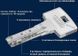 Цилиндр Abus Bravus compact 4000 60 (30x30Т) ключ-тумблер
