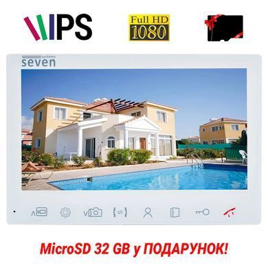 Відеодомофон 7 дюймів SEVEN DP&ndash;7575 FHD IPS white