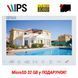 Відеодомофон 7 дюймів SEVEN DP&ndash;7575 FHD IPS white