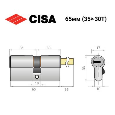 Цилиндр CISA ASIX P8 PRO 65T (35*30T) со штоком никель матовый