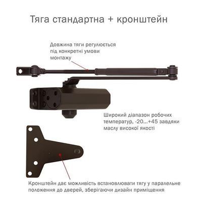 , Коричневий