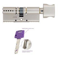 MUL-T-LOCK Цилиндр Classic PRO 95 (35x60)TNI Кл-пов Ник