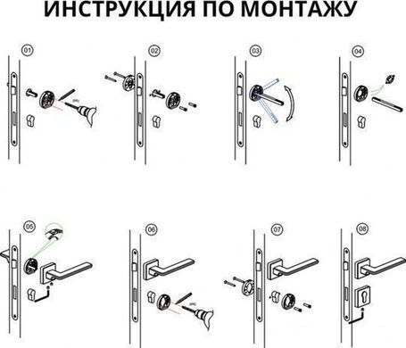 Ручка дверна System FOSIL 124RO11 AL315