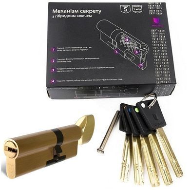Шерлок Секрет замка HK 100 (40х60) - T-BR