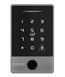 Биометрический контроллер PES KeyPad с BLE модулем