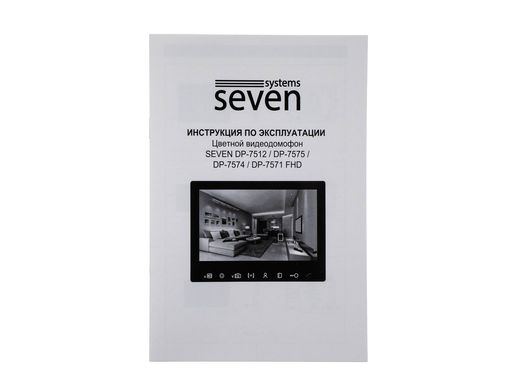 Видеодомофон 7 дюймов SEVEN DP–7571 FHD black