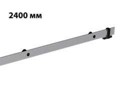 *Mantion напрямна сталь. 2400 мм з 5 власниками, ROC Design, сіра матова