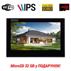 IP-видеодомофон 7 дюймов с Wi-Fi SEVEN DP-7577FHDW - IPS black