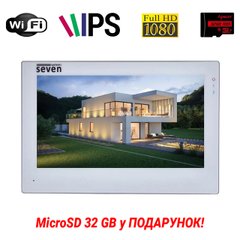 IP-видеодомофон 7 дюймов с Wi-Fi SEVEN DP-7577FHDW - IPS white