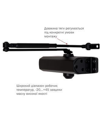 , Черный