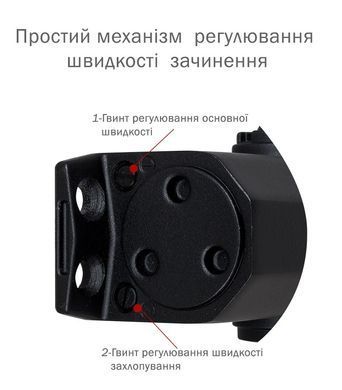 , Черный