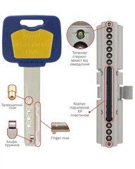 MUL-T-LOCK Циліндр MT5+ 90 (40x50)TNi NST Кл-пов Нік