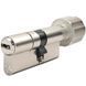 Цилиндр Abus Bravus MX 4000 95 (45x50T) ключ-тумблер