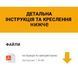 Цилиндр CISA ASIX P8 PRO 90 (30*60) никель матовый 5+1 ключ