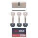 Цилиндр CISA ASIX P8 100 (35*65) никель матовый 3 ключа