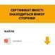 Цилиндр CISA ASIX P8 100 (35*65) никель матовый 3 ключа