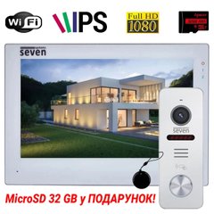 Комплект Wi-Fi домофону 7 дюймів з панеллю виклику зі зчитувачем карт в офіс SEVEN DP-7577/02Kit white