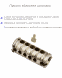 MUL-T-LOCK Циліндр Classic PRO 82 (55x27) Кл-кл Лат