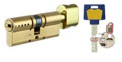 MUL-T-LOCK Циліндр INTERACTIVE 120 (70x50)T Кл-пов Лат