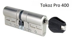 Цилиндр TOKOZ PRO 400 125мм (55*70) матовый никель