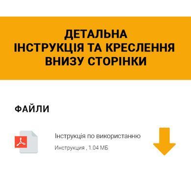 , Білий